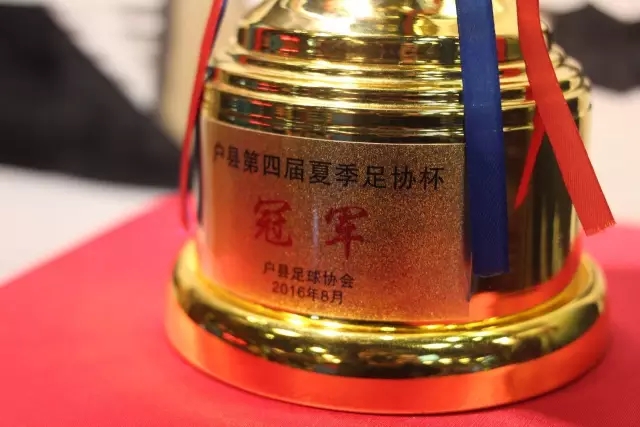 意甲-劳塔罗小图拉姆破门 国际米兰2-0拉齐奥